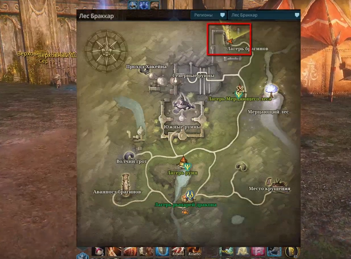 Icarus. Приручение маунтов Хладоклык, Тасла Обжора, Бахус - картинки